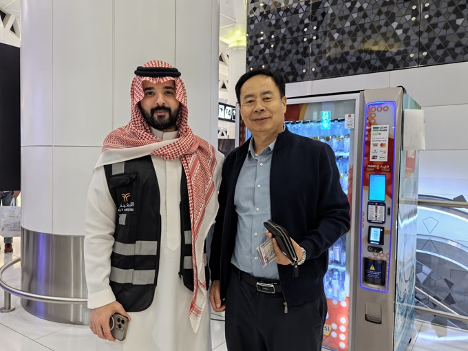 微信图片_20251024095548_6_4.jpg 微信图片_20251024095548_6_4.jpg