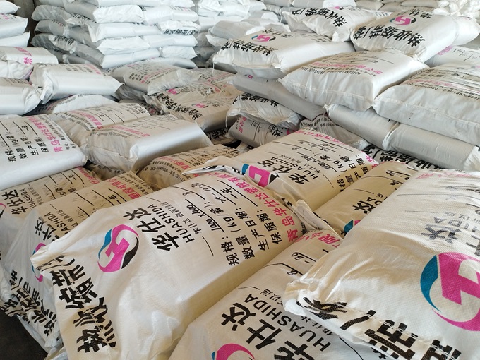 微信图片_20251031104921_98_5.jpg 微信图片_20251031104921_98_5.jpg