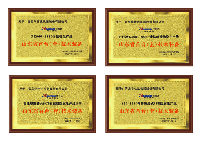 图像-1739497403401.jpg 图像-1739497403401.jpg