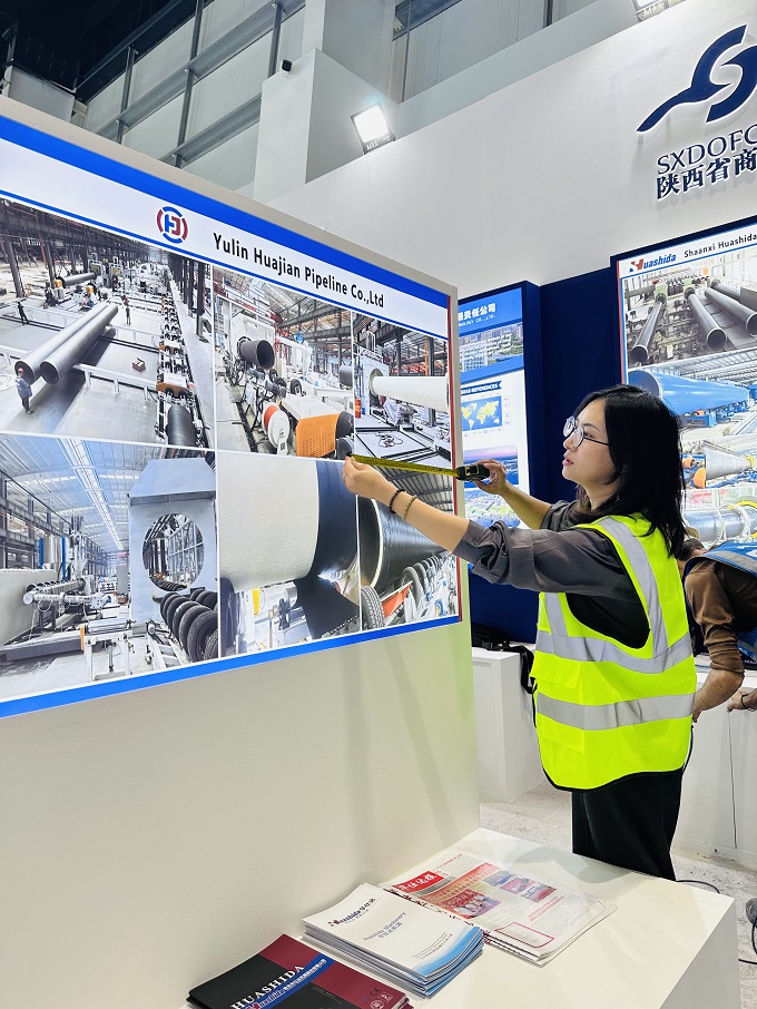 微信图片_20251102153048_938_388.jpg 微信图片_20251102153048_938_388.jpg