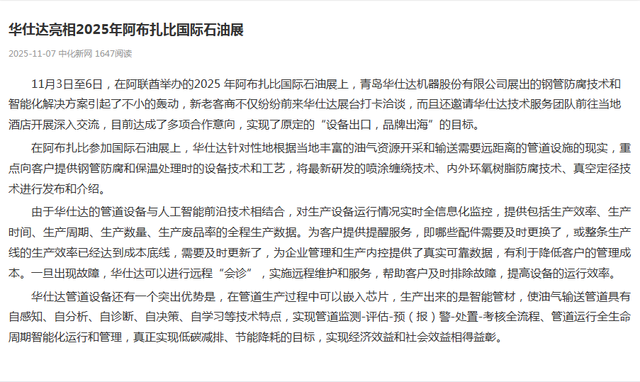 4c13e446-da57-40e1-9f88-a2b0df9406e0.png 4c13e446-da57-40e1-9f88-a2b0df9406e0.png