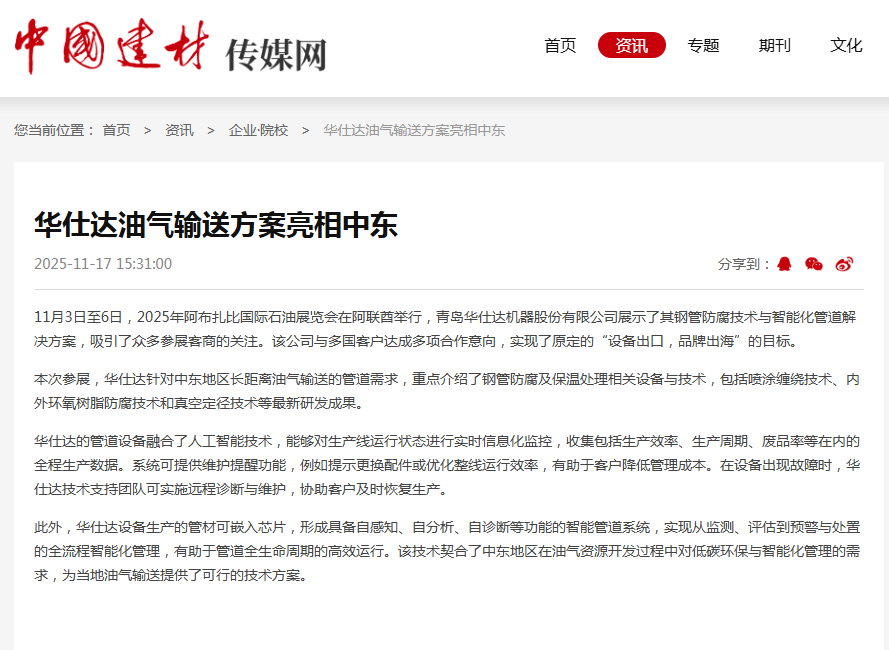 e37c28ab-78fe-4691-83ab-c450284bafe5.png