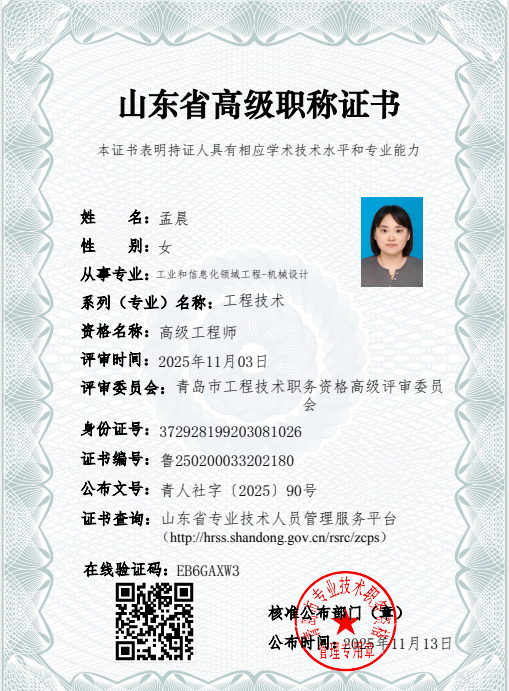 bc744afd-d99e-438a-a8a2-f5f7fdc65c78.png bc744afd-d99e-438a-a8a2-f5f7fdc65c78.png