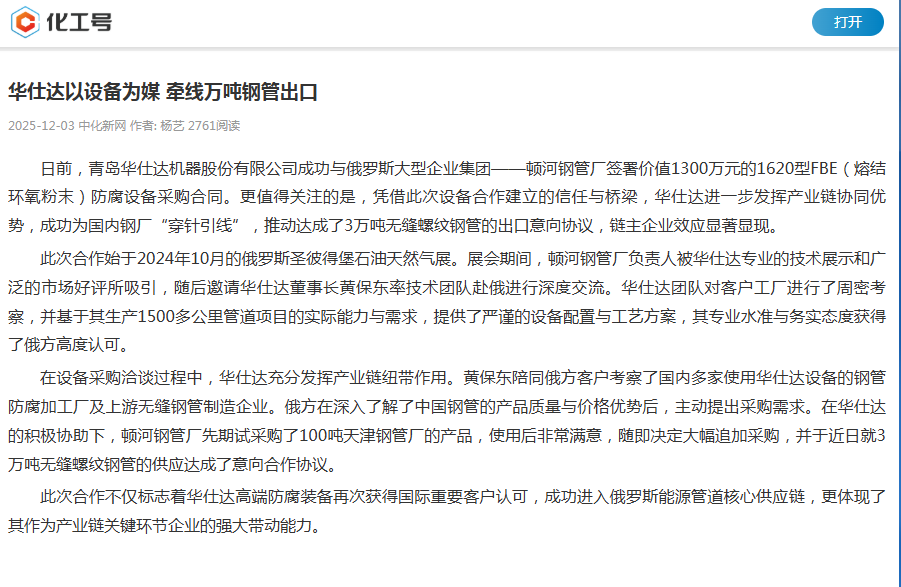7cd80180-e63c-468c-9c02-cf7bffa7bda8.png 7cd80180-e63c-468c-9c02-cf7bffa7bda8.png