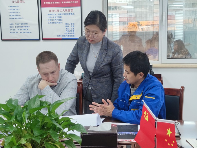 微信图片_20250709140443_看图王.jpg 微信图片_20250709140443_看图王.jpg