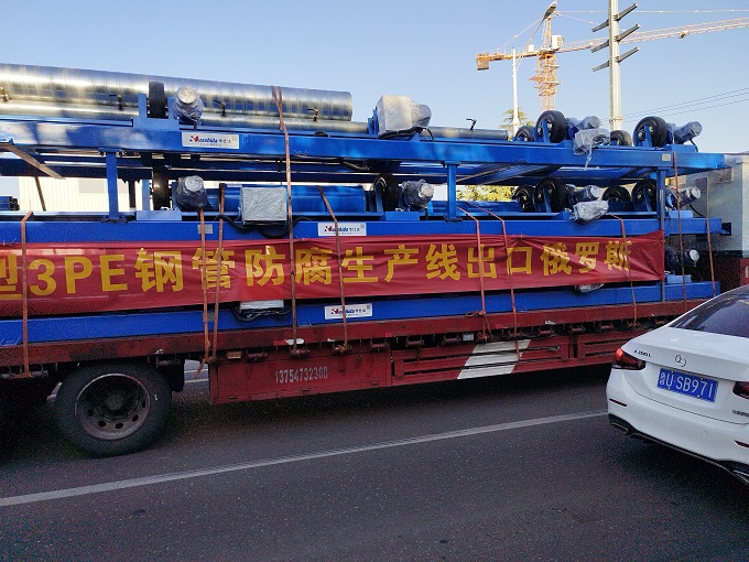 IMG_20250428_170604_看图王.jpg IMG_20250428_170604_看图王.jpg