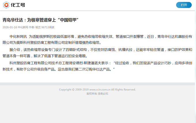 ba7966a7-44b6-4028-a174-5446710230a8.png ba7966a7-44b6-4028-a174-5446710230a8.png