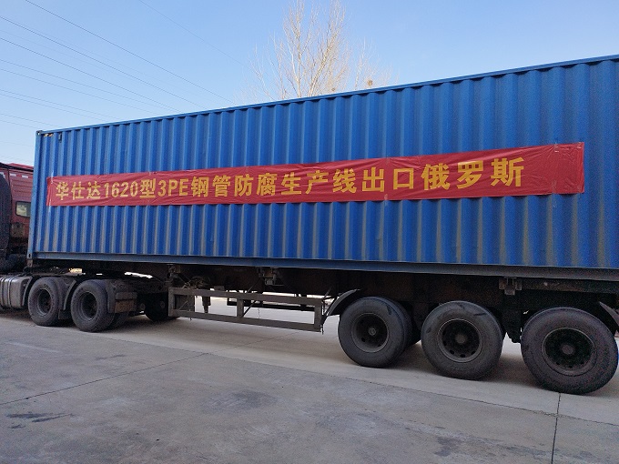 微信图片_20260204093046_915_4.jpg 微信图片_20260204093046_915_4.jpg