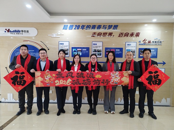 微信图片_20260204092527_495_295.jpg 微信图片_20260204092527_495_295.jpg
