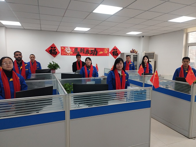 微信图片_20260204092522_492_295.jpg 微信图片_20260204092522_492_295.jpg