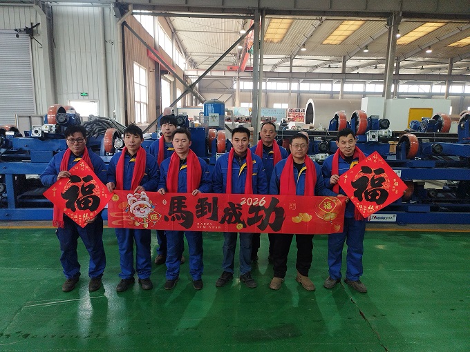 微信图片_20260204092545_505_295.jpg 微信图片_20260204092545_505_295.jpg