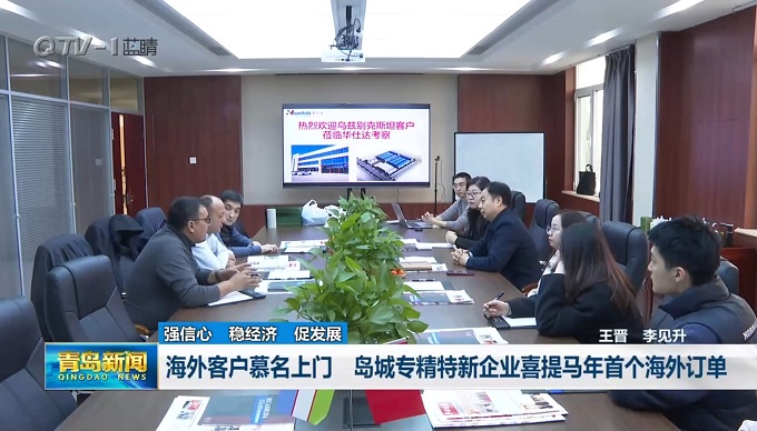 微信图片_20260227144326_1405_4.jpg 微信图片_20260227144326_1405_4.jpg