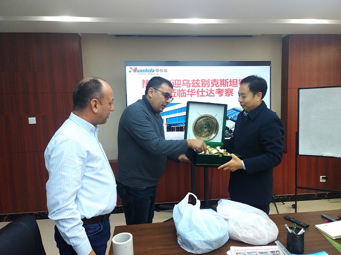 微信图片_20260304150122_1425_4.jpg