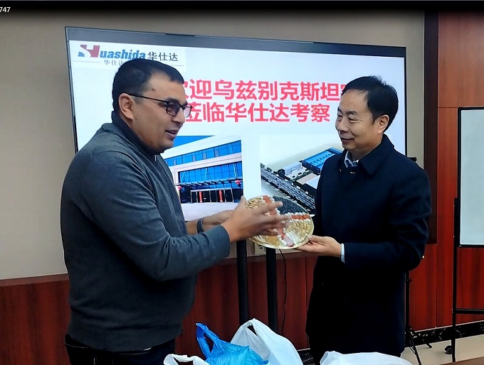 微信图片_20260304150125_1427_4.jpg