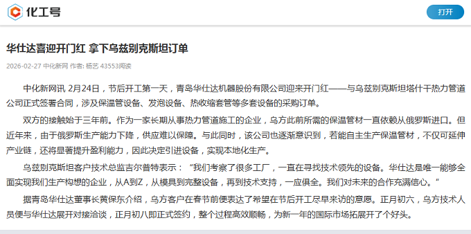 2b78a4fd-93fc-4f23-a272-c354ef8999b7.png 2b78a4fd-93fc-4f23-a272-c354ef8999b7.png