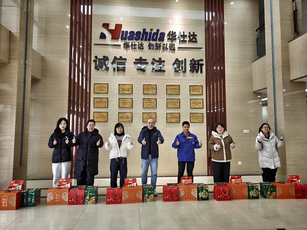 jingxuan MVIMG_20260206_162921.jpg jingxuan MVIMG_20260206_162921.jpg