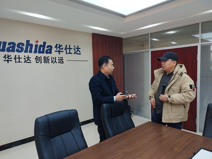微信图片_20260323144803_1504_4.jpg