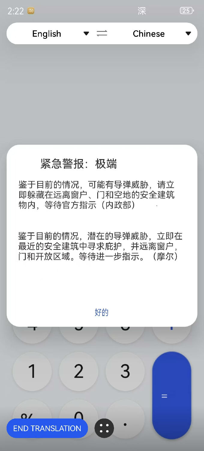 微信图片_20260318095802_1469_4.jpg