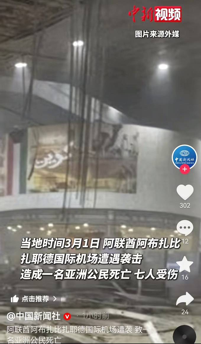 微信图片_20260318095807_1475_4_看图王.jpg