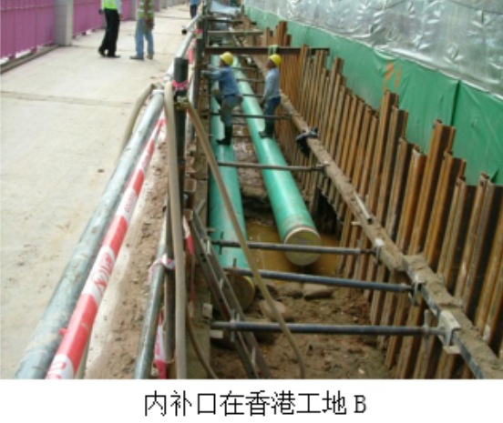 89f0a338-2238-432d-a33c-9e60e6428bab.png