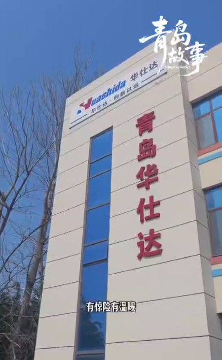 微信图片_20260325150259_508_5.png
