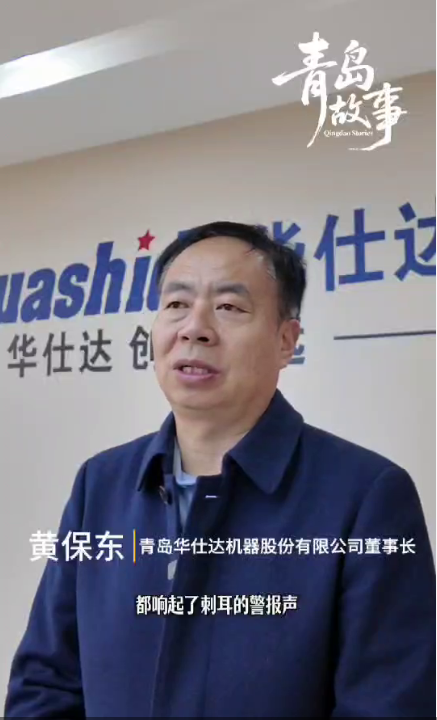 微信图片_20260325150308_509_5.png