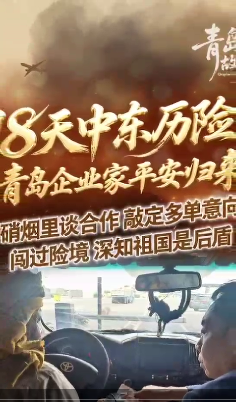 微信图片_20260325150325_511_5.png