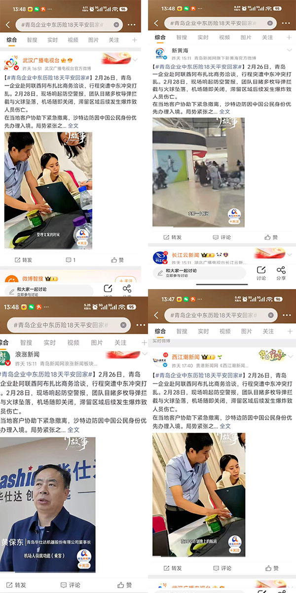未标题-1.jpg 未标题-1.jpg