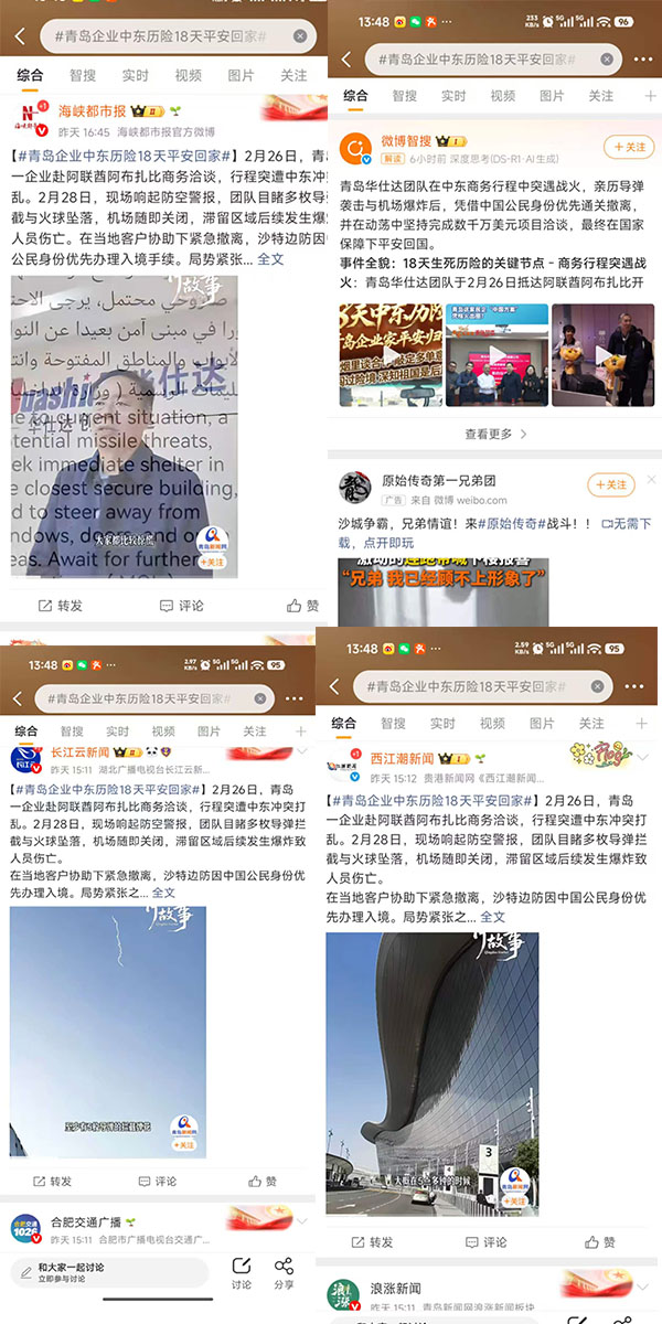 未标题-2.jpg 未标题-2.jpg