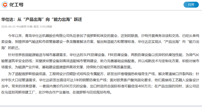 0c92feb2-00f2-4970-bb75-6e8c4f9a0c4d.png