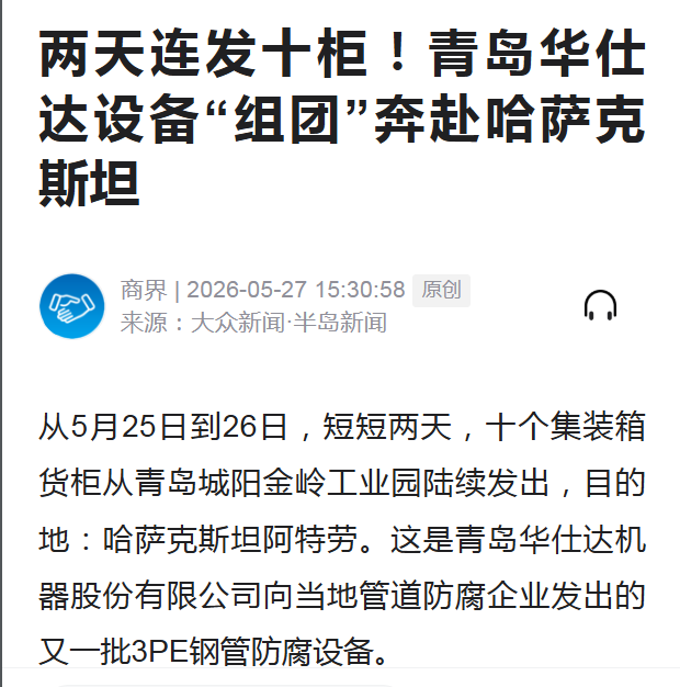 dbfd849d-a65b-4b92-a385-57d9d5069635.png dbfd849d-a65b-4b92-a385-57d9d5069635.png