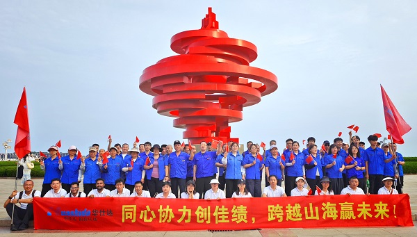 jignxuan  IMG_20260618_170541.jpg