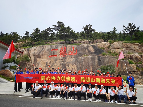 jingxuan  IMG_20260618_093749.jpg