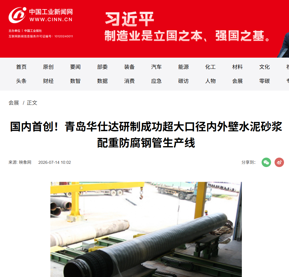 图片01.png 图片01.png