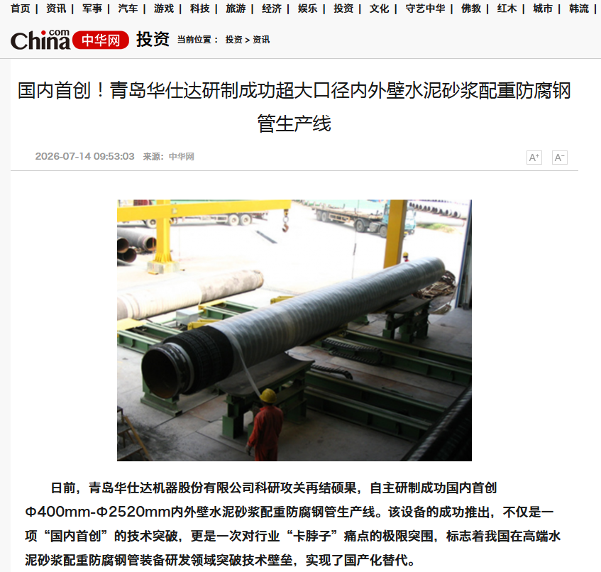 图片02.png 图片02.png