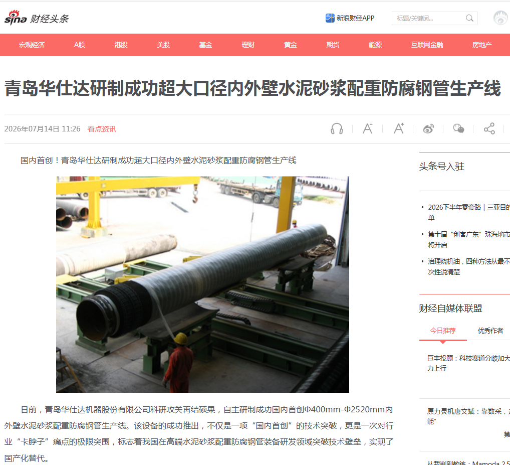 图片03.png 图片03.png
