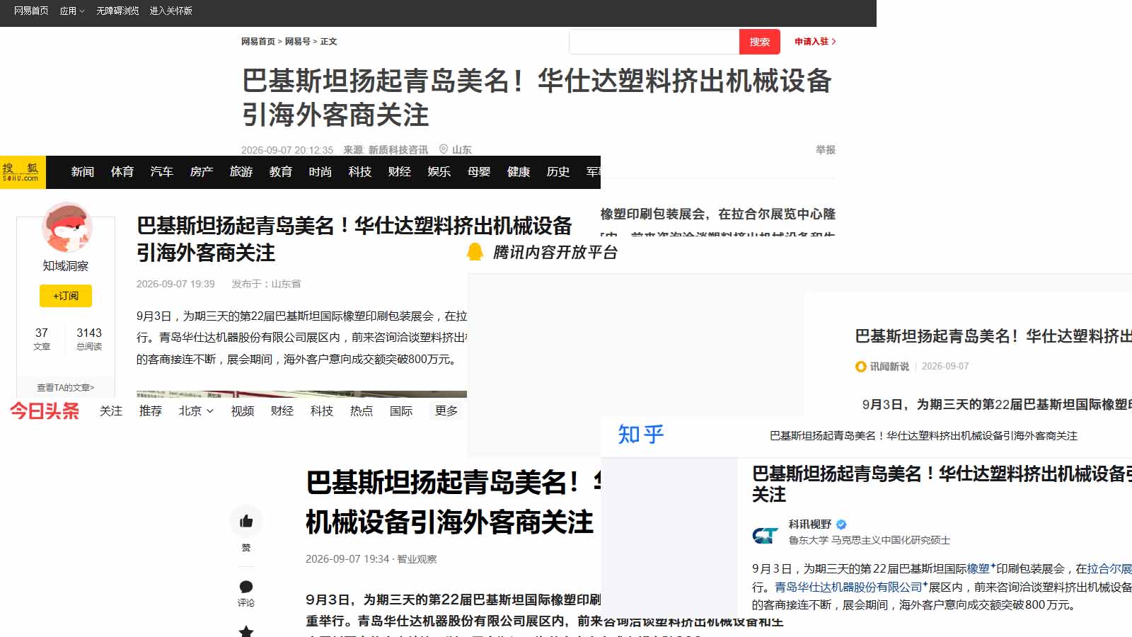 未标题-1.jpg 未标题-1.jpg