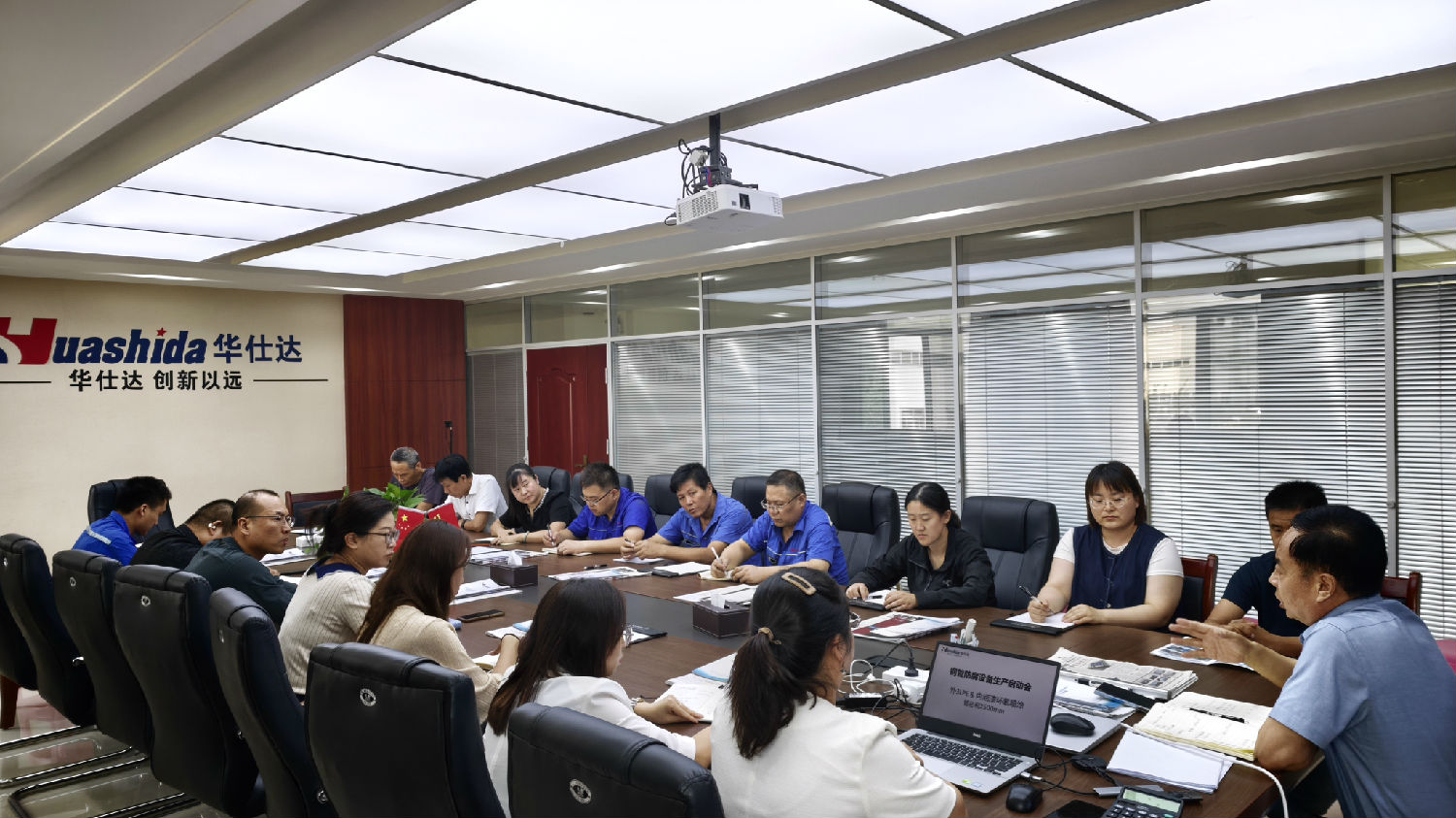 大量订单,广纳英才!华仕达钢管防腐设备项目启动大会,共赴发展新征程 大量订单,广纳英才!华仕达钢管防腐设备项目启动大会,共赴发展新征程