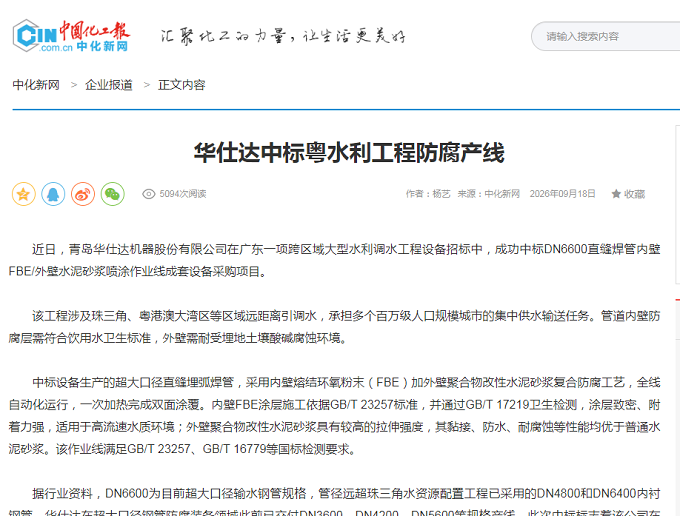 e9a1156c-f5f5-4317-9fb7-dd2ecefc4988.png e9a1156c-f5f5-4317-9fb7-dd2ecefc4988.png