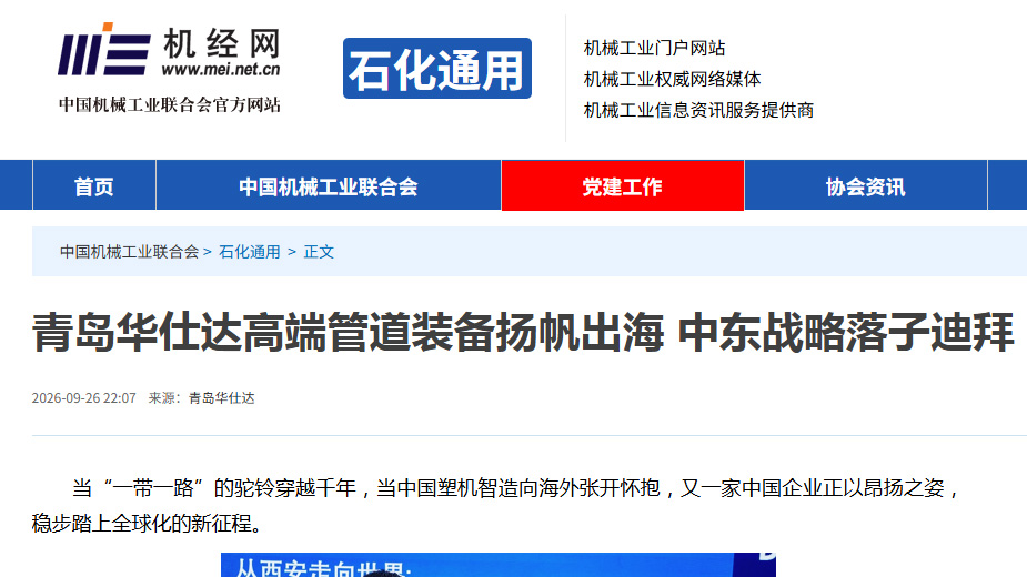 222图片1.jpg 222图片1.jpg