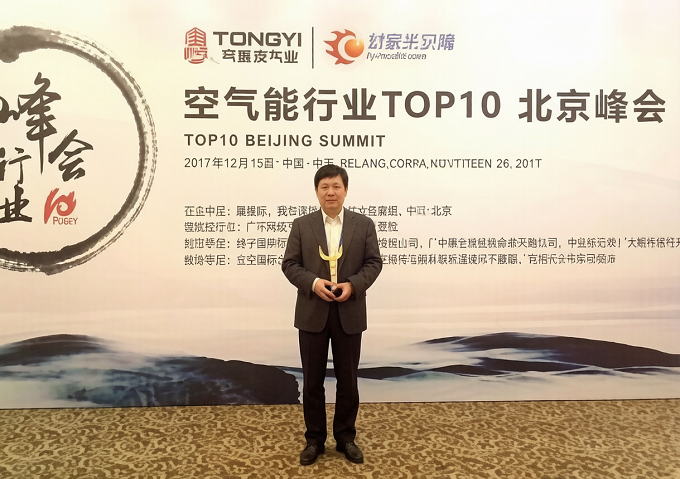 微信图片_2026-10-29_144438_518.png 微信图片_2026-10-29_144438_518.png