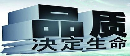 热收缩带生产线，信任品质华仕达