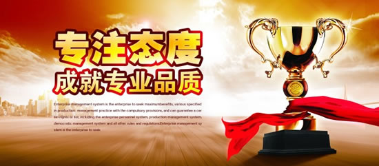 华仕达热收缩带生产线，13年铸就的精品！