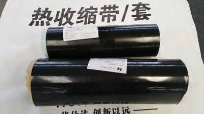 钢带管施工，首选青岛华仕达高收缩率热收缩套