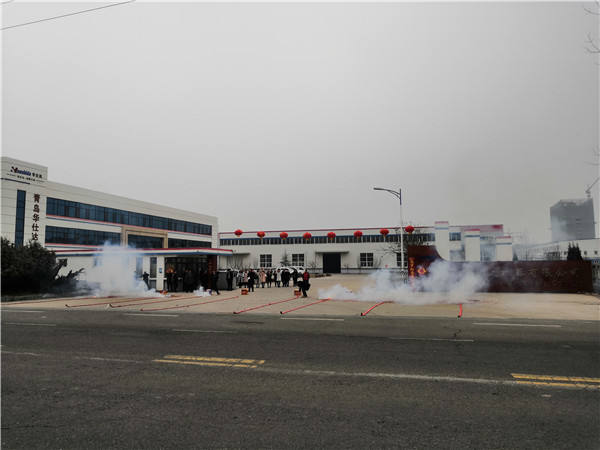 2019年华仕达又将迎来一个快速发展年