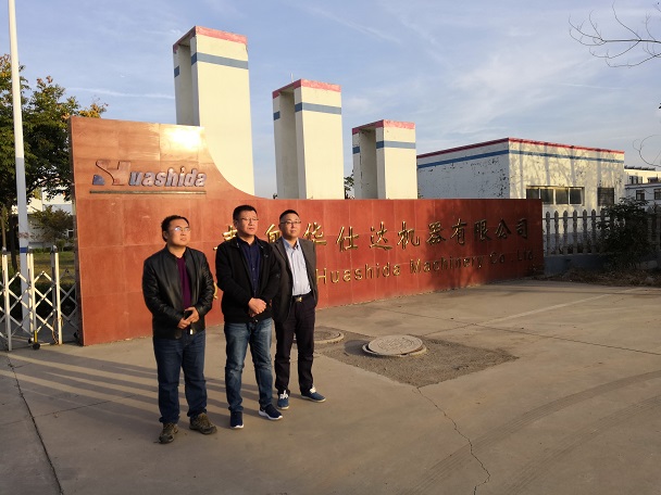 橡塑保温板材生产线华仕达实现一站式服务