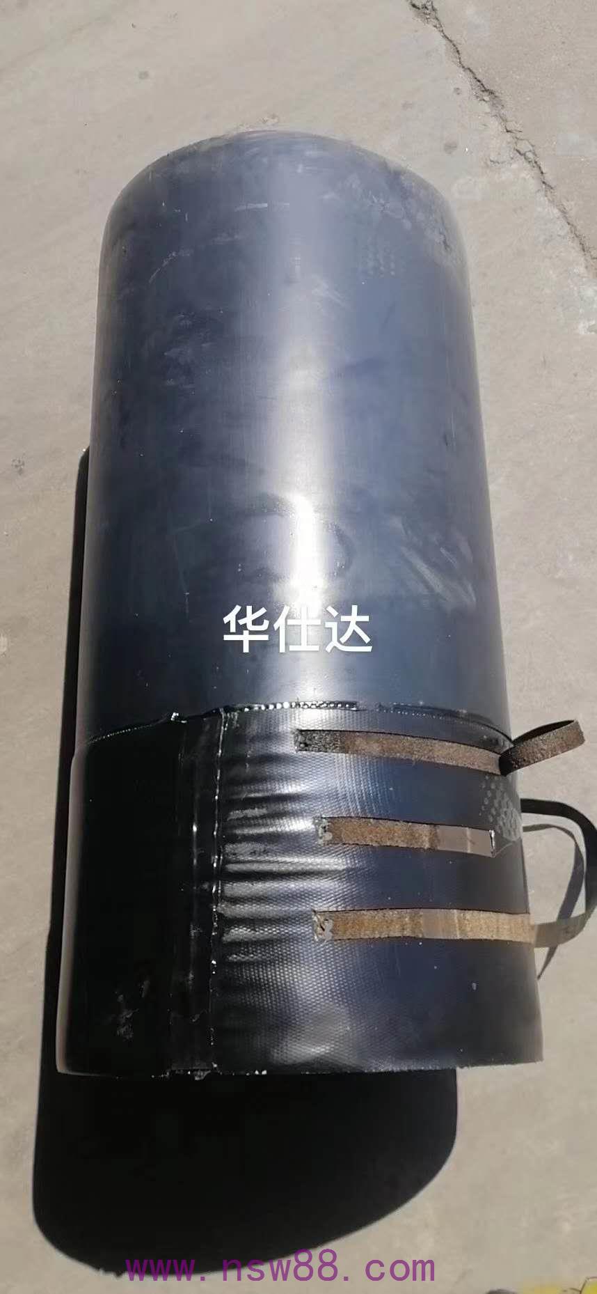 青岛华仕达3PE专用热收缩套施工安装规范