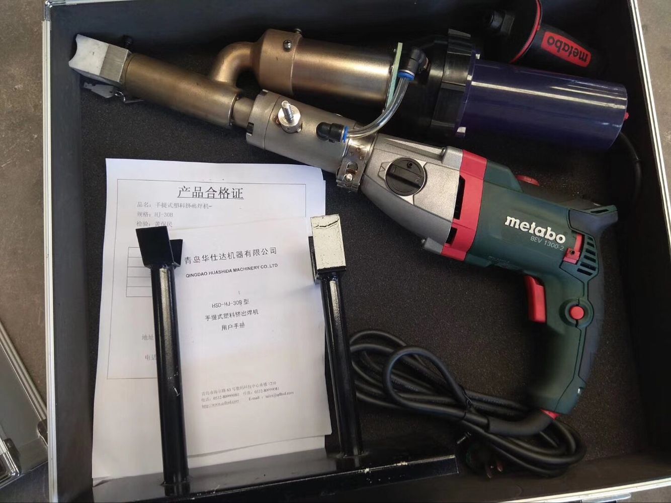 青岛华仕达机器股份有限公司-焊枪