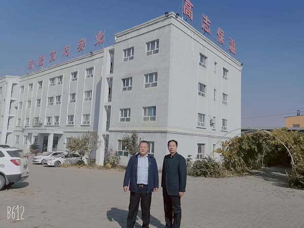 保温管设备“智能质造百企行”  青岛华仕达来到新疆高志