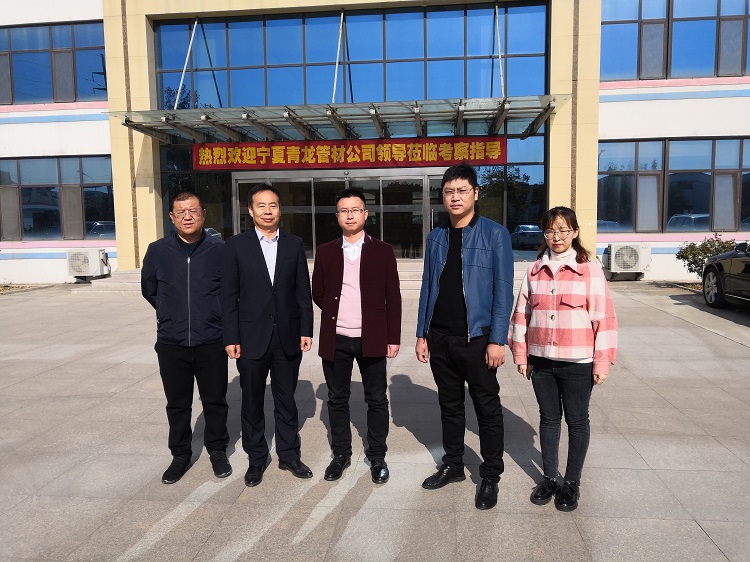 宁夏青龙向华仕达采购110-600保温管生产线